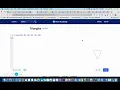 Triangles in Javascript using Khan Academy
