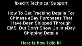 How To Find Missing EMS Tracking Details On Chinese eBay Parcels