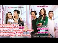 Download Lagu Nostalgia Lagu Married with Senior #dewa19 #kamulahsatusatunya #hanindhiya #kangen #viral #ost #2022