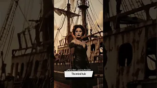 أغنية كيفك ع فراقي بأداء فضل شاكر و شيرين عبدالوهاب بإسلوب ال ميتال بمساعدة الذكاء الاصطناعي 