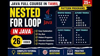 Java Full Course in Tamil 26 - Nested for Loop in Java Pattern Programs Floyd s Triangle