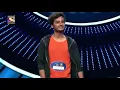 Tanhai | Akash Sharma | Indian idol