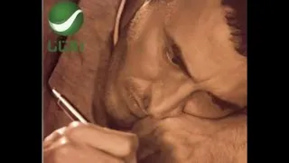 كاظم الساهر صايغين الذهب دندنها