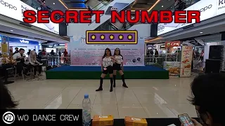 Download [ON STAGE] SECRET NUMBER - Who Dis + Got That Boom Dance Cover by Im Not Pro at K-FEST 2021 | WO DC MP3