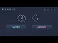 Visuospatial Processing Test Polygons
