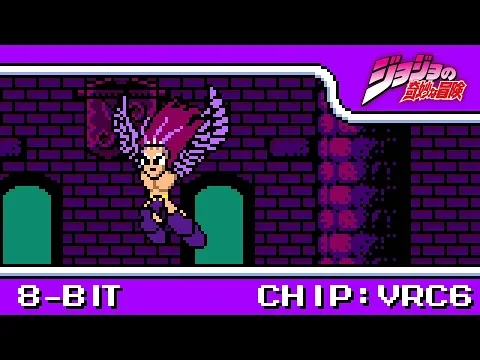 Download MP3 [8-Bit,VRC6]Awaken - Jojo's Bizarre Adventure