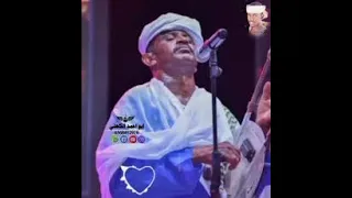 من اجمل الاغاني للفخيم ابكت الملايين L الفخيم 2026 L عبدالله ود دار الزين L ابكت الملايين 