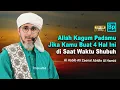 Lagu Allah Kagum Padamu Jika Buat 4 Hal Ini Saat Shubuh | Habib Ali Zaenal Abidin Al Hamid
