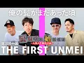 Download Lagu 【イチ抜けは俺だ！運命を切り拓く熱視線】髭狩りを始めます。第10回 中編《木村魚拓・ルーキー酒井・リノ・チェリ男》パチスロ からくりサーカス［スロット］