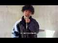 【繋ぎ注目】百千万　REMIX feat.般若　ZORN