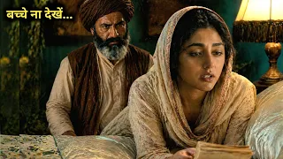 the patience stone 2012 full hollywood movie explained in hindi fm cinema hub