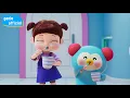 Download Lagu 콩순이 Kongsuni - NEW 치카치카 송 Brush Brush Song (KOR Version) Official M/V