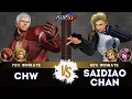 KOF XV ▰ CHW (Yashiro/Blue Mary/Iori) 🆚 SAIDIAOCHAN (Mature/Hinako/Athena) 🎞️Replay Match - 12/25