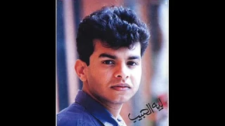 محمد محي   خايف   البوم ليه الحبيب دندنها