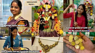 Vlog#101 💕5 Sovereign ku GOLD COIN💛||My sister’s Gold shopping||Varalakshmi poojai #gold #yt 