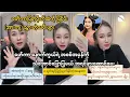 Download Lagu အိမ်ထောင်ရှင်မ သိထားတဲ့ ဟော်တယ်ထဲ🐔ပေါင်းစုံ ဖော်ကာ-‌နောက်ကွယ်ရဲ့အစစ်အမှန်ကို သိအောင်ပြောပြမယ် 