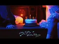 Mind's Eye - tunnel of love (Official Audio)