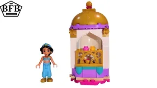Lego Disney Princess 41158 | Jasmins kleiner Turm | Lego Speed Build Review