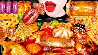 ASMR DAECHANG MALATANG 대창 마라탕 녹차분모자, 오징어, 낙지, 뉴진면 SPICY BEEF HOT POT OCTOPUS MUKBANG RECIPE & EATING
