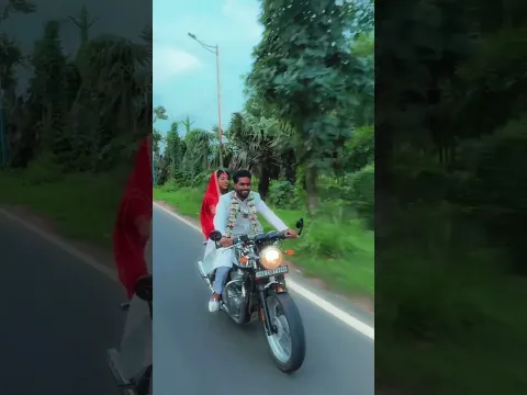 আজ তাকে আমার জীবনসঙ্গিনী করে বাড়ি নিয়ে এলাম। ❤️💍#bongluchcha #bike_ride_with_you#amar_mondal_bl