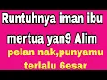 Download Lagu cerita dewasa-kejadian yang tak disengaja antara aku dan ibu mertua yang alim
