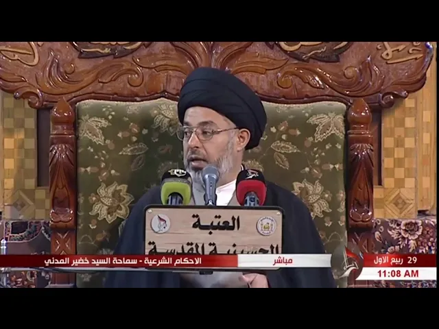 ⁣السيد خضير المدني _ ما حكم ممارسة لعبة البوبجي ؟