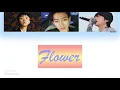 {vostfr} Code Kunst- Flower feat Giriboy, Jay Park, Woo (color coded lyrics) Han/Rom/Eng/Fr)