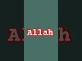 allhallah