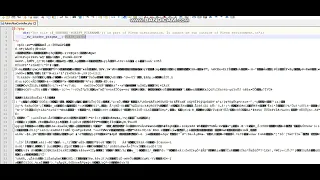 decode any plesk PHP version