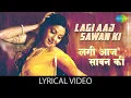 Download Lagu Lagi Aaj Sawan Ki Lyrical Video | Chandni | Vinod Khanna | Sridevi | Anupama Deshpande,Suresh Wadkar
