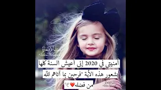 مقاطع انستقرام ماهر زين على نهجك مشيت 