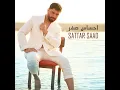 Ehssas Sefer - Sattar Saad