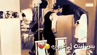 لا تؤذي كلبي وتوب ماعندي سبع قلوب كامله 