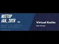 VKUG - Java 4 16 Kotlin Code Coverage and their best friend