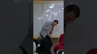 المستر Vs محمد صلاح 