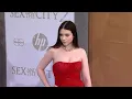 Gossip Girl Actress Michelle Trachtenberg Dead at 39
