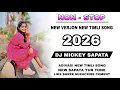 Lagu NEW VERJON TUR TONE | DJ MICKEY SAPATA | SAPATA TUR TONE 2026 | TRENDING TUR TONE
