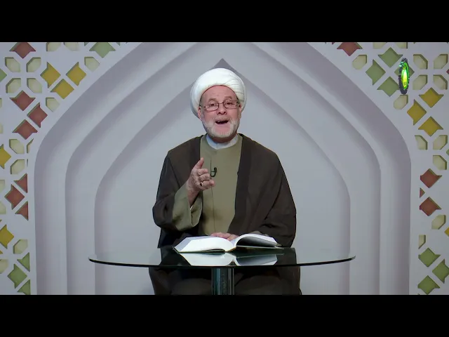 ⁣151الجزء الثانی،مقدمة،کمامرت الإشارة الیه فإن الفلاسفة...،ص325 - الأستاذ: سماحة الشیخ فضیل الجزائری