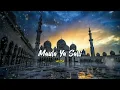 Download Lagu maula ya salli muza