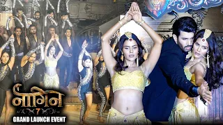 Naagin 7 Show Launch Event, Priyanka Chahar Choudhary & Namik Paul Epic Entry | Vega Bollywood