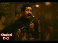 Lagu Cheb Khaled - Didi | 60's 70’s Soul Jazz Rebirth