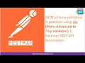 JSON schema validation in postman using Ajv Postman-REST API Automation