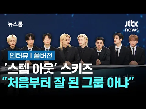 first link's thumbnail