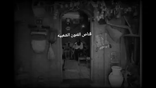 فرقة التصوف المالد قصيدة مالي ومالك يادنيا بصوت معلم نعيم السناني             لتواصل          دندنها