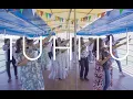 Download Lagu TU HI TU (Official Video) // Blessy Simon ft. Merlyn Salvadi, Noble Emmanuel