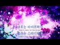 [TJ노래방] Up & Down - 디바 / TJ Karaoke