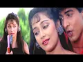 कल कॉलेज बंद हो जाएगा | FULL Video Song | Udit Narayan \u0026 Sadhana Sargam | Jaan Tere Naam