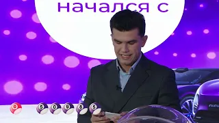 Первый промежуточный розыгрыш акции «Лови удачу»!