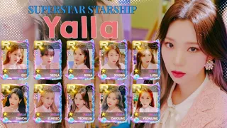 Download sss: collecting wjsn's \ MP3