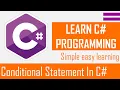 Conditional Statement In C If Else if Else C Tutorial For Beginners Asp Net Tutorials